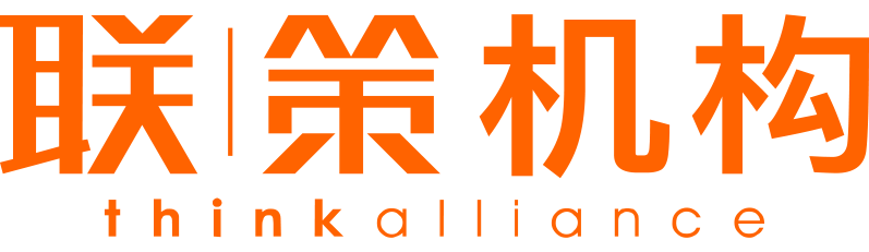  联策机构